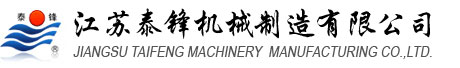 ̩h